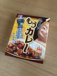 190323.JPG